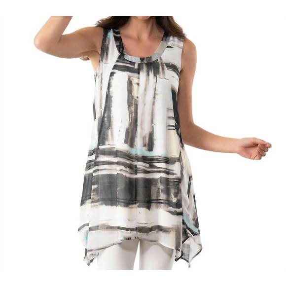 NEW STELLA CARAKASI illusion tunic in print